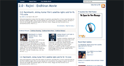 Desktop Screenshot of blog.endhiran.net